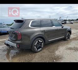 كيا تيلوريد